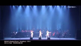 ESCOLTA『光射す彼方へ』フル尺映像が公開されています。