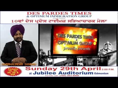 Des Pardes 10th mela final-Program_Stream_Final.mpeg
