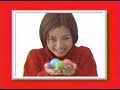 上戸彩動画