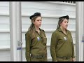 Israel -  Beautiful Israel forever!!