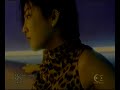 S.E.S - Lovin\