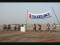 Motocross Race Kuwait Motocross Race Kuwait