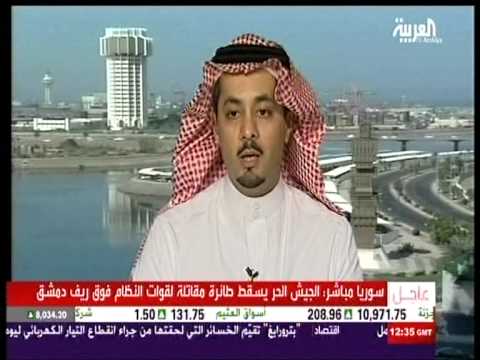 Alkhabeer Capital’s Deputy CEO, Ahmed Gouth on Al Arabia TV, 15 September 2013