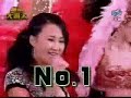 20050402 ????? - CoCo ?? (1/2)