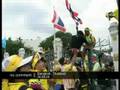 Anti-government protests in Bangkok