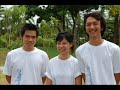 Orientasi PPI Singapura 2007 Orientasi PPI Singapura 2007