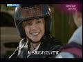 韓国版『花より男子』クランクアップ　ＮＧあり日本語字幕付
