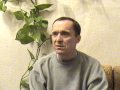 Просмотр видео