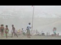 Santa Maria Beach Olas - Lima - Peru