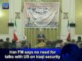 Today's Iran News (Wednesday February 11, 2009)