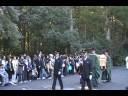????Niinamesai in Ise jingu ????Niinamesai in Ise jingu