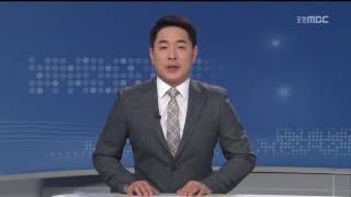 뉴스데스크