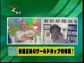 DATA?????2006/06/22 ?1?