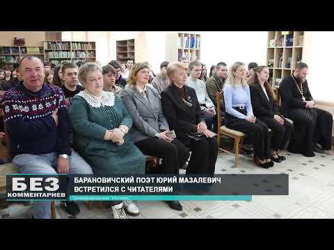 Без комментариев. 22.04.26.