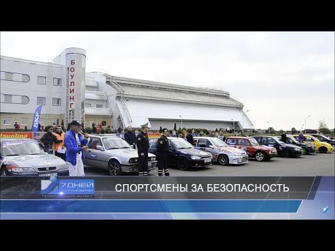 Итоговая программа 7 дней от 01 октября 2017.