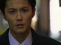 Fukuyamaめぐり逢い'98