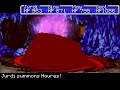 Golden Sun The Lost Age Summons Haures
