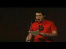 Pugsley Poetry 111506 Craig 2nd Round