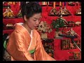 Click here to watch this video 【音楽】邦楽コンサート 「ひな飾りと春の宴」