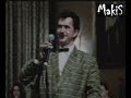 Tango Sojic Tango Sojic