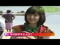 Boys Before Flowers / ??? ??: Entertainment Weekly\ Boys Before Flowers / ??? ??: Entertainment Weekly\