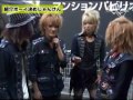 [Eng Sub] Aicle Comment (Part 2)
