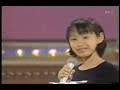 12 years old Takahashi Ai-chan 1