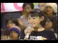 12 years old Takahashi Ai-chan 2