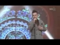 이정 5단고음