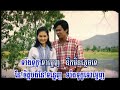 saveth & nisa - tov haoy mork venh saveth & nisa - tov haoy mork venh