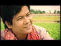saveth  nisa - tov haoy mork venh