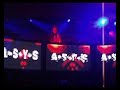 pt 1 of 10 - the opening of frank ellrich's (aka a*s*y*s!) set at universe 2007 (kryal castle) - fucking awesome vid!! starts with 