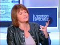 SARKOZY SMS A CECILIA : REVIENS J\