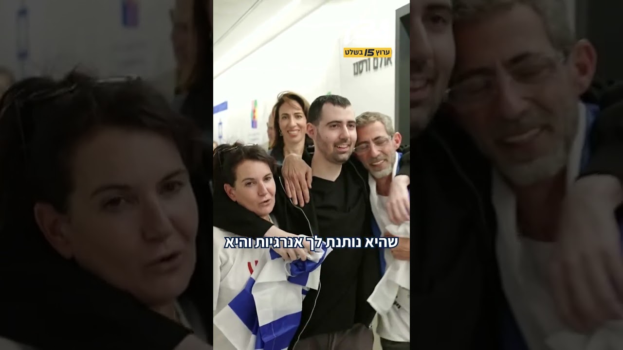 גיא גלבוע דלאל בריאיון ראשון: רגע לפני שטס לארה"ב להודות לנשיא טראמפ, מגיע לכיכר החטופים