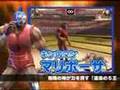 バッファロー吾郎キン肉マン大好き