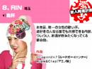 12月5日より全国のＴＯＷＥＲ　ＲＥＣＯＲＤ、ＨＭＶ、ＴＳＵＴＡＹＡ、新星堂、その他、全国のレコード店で発売 ネクストブレイク必至の、14組のアーティストを日本全国から集めたコンピレーション CD濁点！ 次世代を背負って立つアーティスト達の雄姿を是非チェック 新人発掘計画、第一段は・・・ 「ROAD TO レゲエ祭」2007年覇者RUEED 渋谷UNITYで開催された第一回RAGGA CUPチャンピオンで11月28日にソロアルバム「MR NONSTOPMAN」発売のJ-REXXX 札幌DEEJAY CLASH トーナメント優勝のTARKEY　 現在、前人未到の自転車での全国歌い回りの旅を決行中のSKETCH など14組の実力者を全国からピックアップしての充実した内容。アーティスト紹介 1.J-REXXX　 [岡山・東京]　明日の為にまた打ち込め 2.MAD KOH　 [北海道]　１＋１＝２ 3.NASU　　 [福岡]　ENJOY INNA DE　PARTY 4.DJヨンコン　 [ギニア]　トーク（友情出演） 5.TARKEY　 [北海道]　RAGGAMUFFIN 6.KANG-T　 [神奈川]　BASHMENT 7.ヌマニエル　 [栃木]　夢がドリーム 8.RIN　 [埼玉]　乾杯 9.大仏　 [奈良]　釣りごろ釣られごろ 10.円谷ポロ　 [東京]　避妊の責任 11.THB（たなけん.発破ZUKIE.KILLER-B）　THB的妄想曲 12.HANDSOME BOY　[鳥取]　WHAT DO YOU WANT？ 13.音斬草　 [岐阜]　音斬HIGH-GRADE 14.RUEED　 [神奈川]　生きよう～ガイダンス～ 15.SKETCH　 [全国]　RUB-A-DUB JOURNEY お問い合わせ info@studio-tohwa.com こちらで視聴も出来ます http://www.studio-tohwa.com
