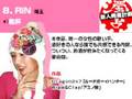 レゲエ ★☆新人発掘計画★☆濁点☆★