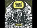 Napalm Death - You Suffer