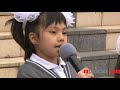 Click here to watch this video Последний звонок в Астане