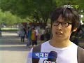 re: chinese violence to tibetan ngo and usa student in seoul