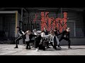 Stray Kids (스트레이키즈) 'Double Knot' [RCHAOS]