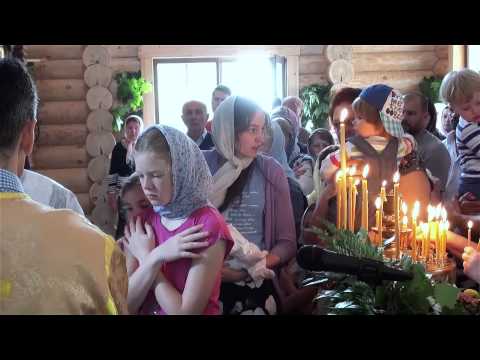 YouTube Трейлер