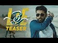 LIE Telugu Movie Trailer LIE Telugu Movie Trailer