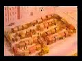 Werner das Fu�ballspiel