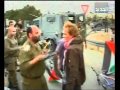 اهلا بكم في فلسطين