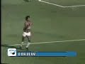 Rai vs Zico