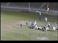 David Willaims DT #95
