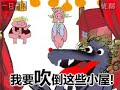 ????(????)080830