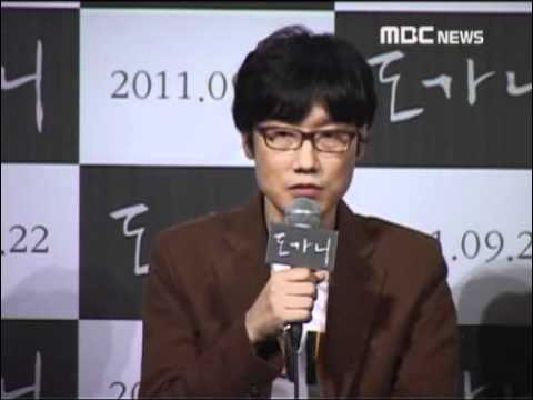 Dogani Media Premiere 07