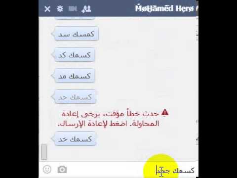 نيك الكس -